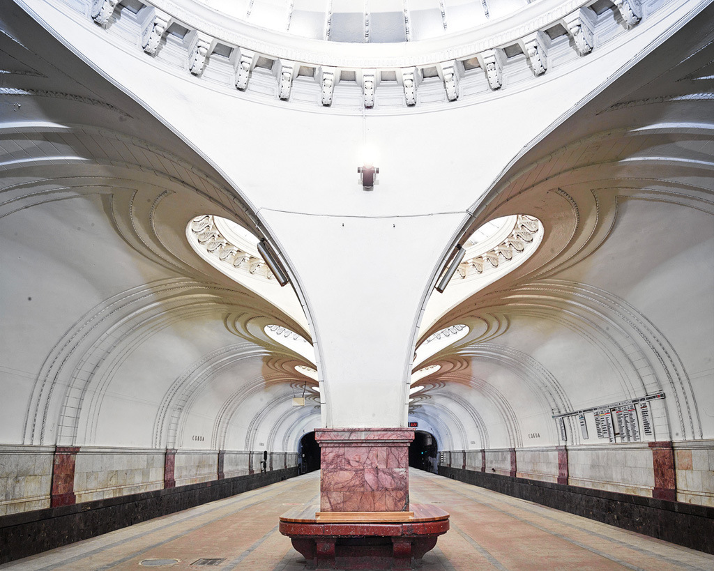 Estação de metrô de Moscou