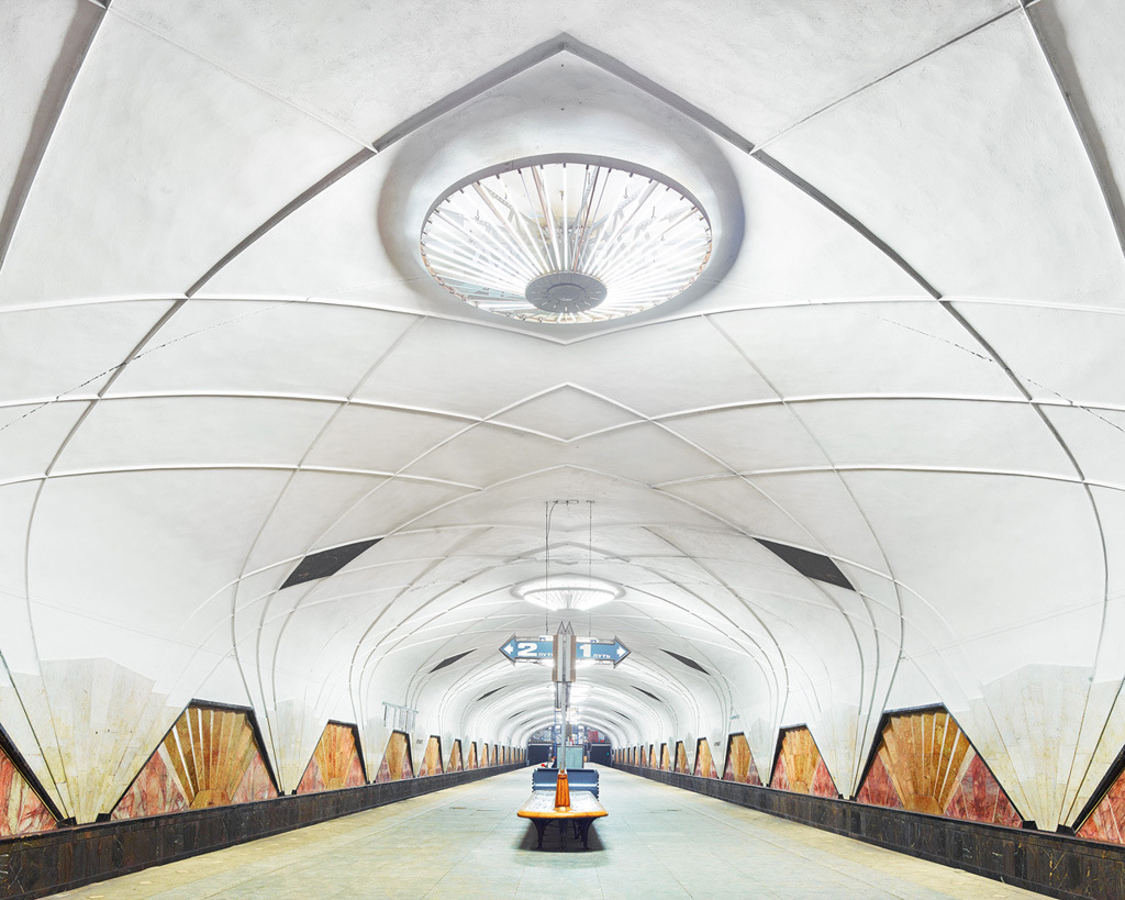 Estação de metrô de Moscou